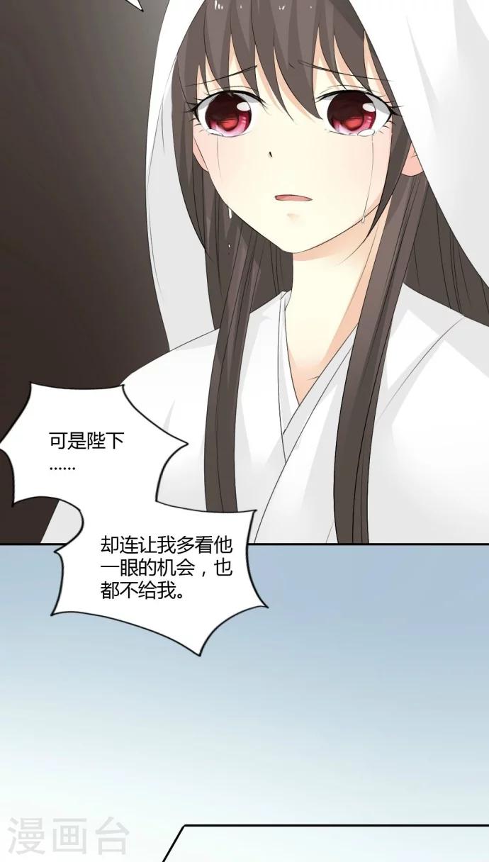 第11话7