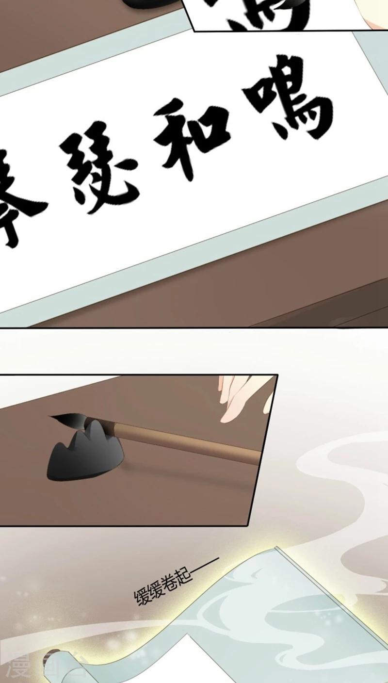 第9话1