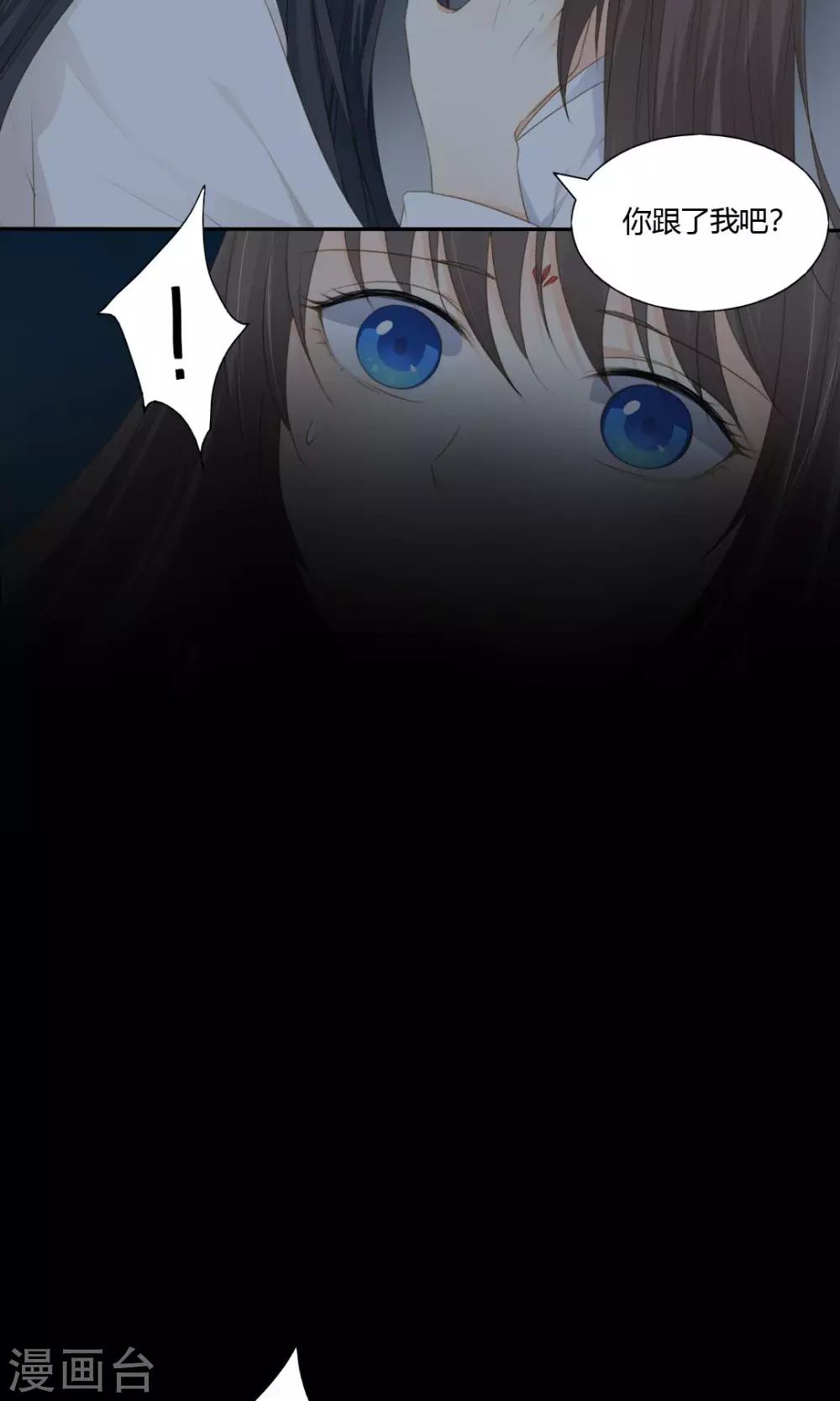 第72话4