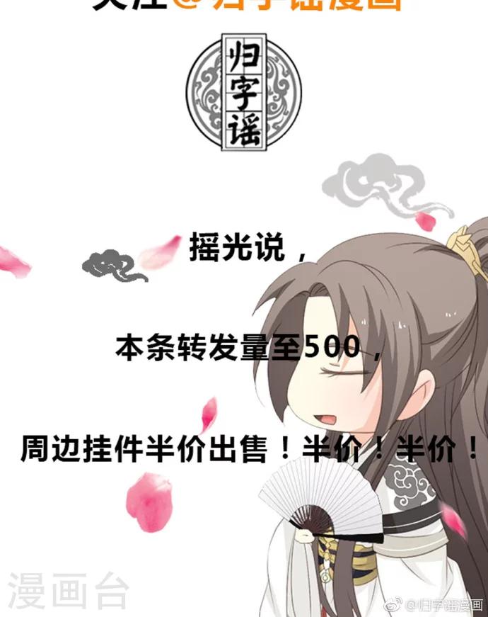 第17话22