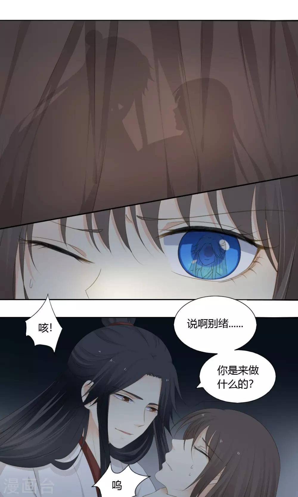 第72话0