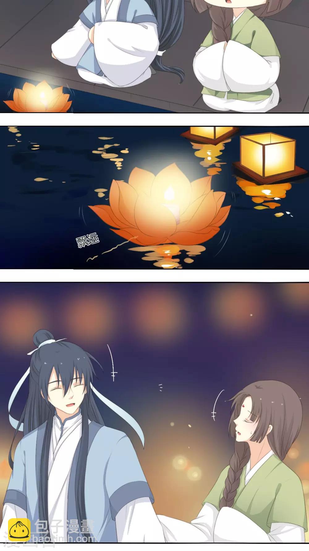 第35话14