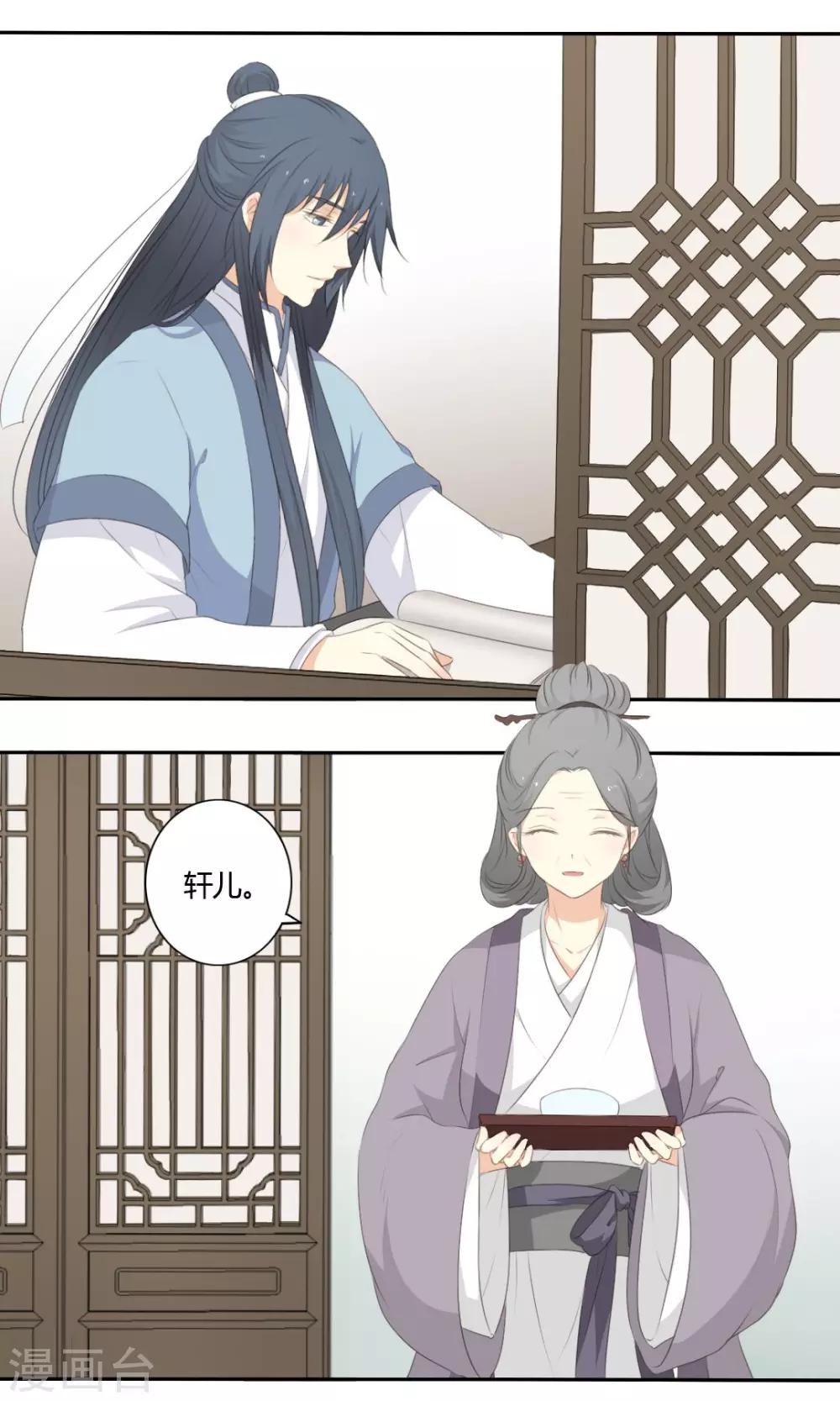 第54话0