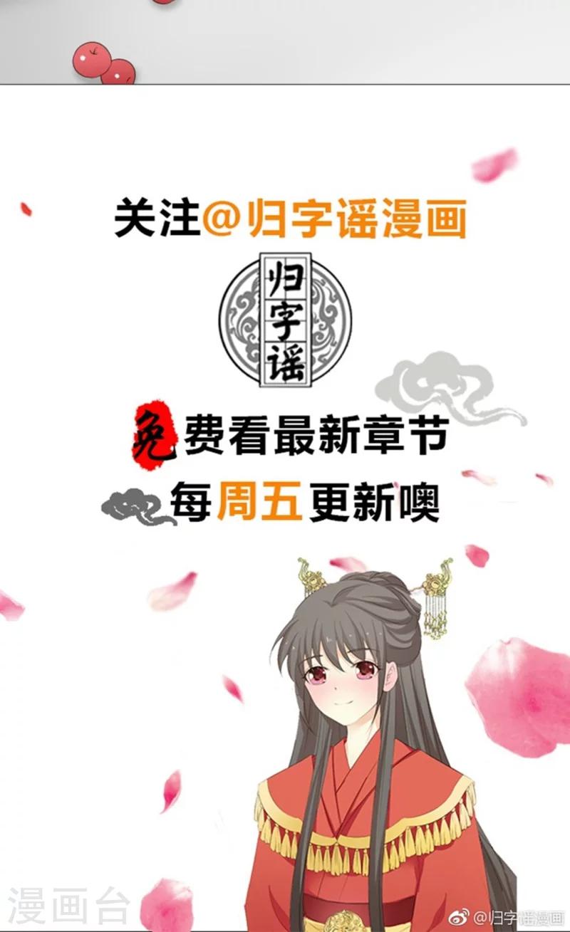 第10话25