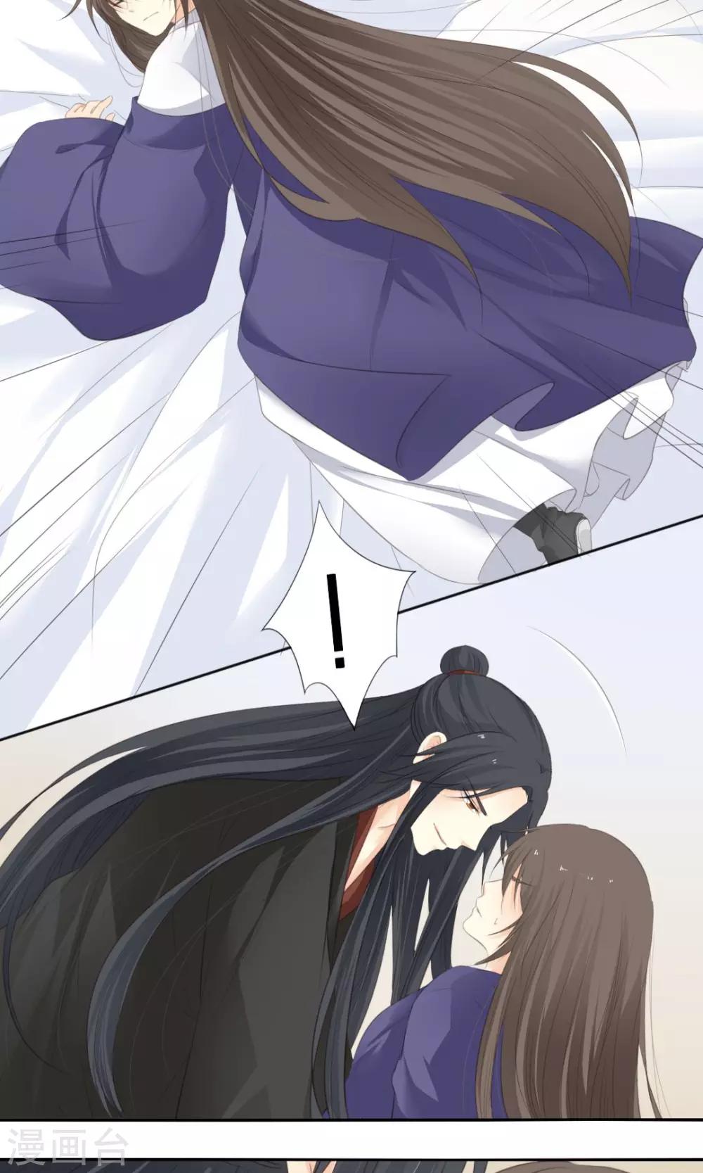 最终话13