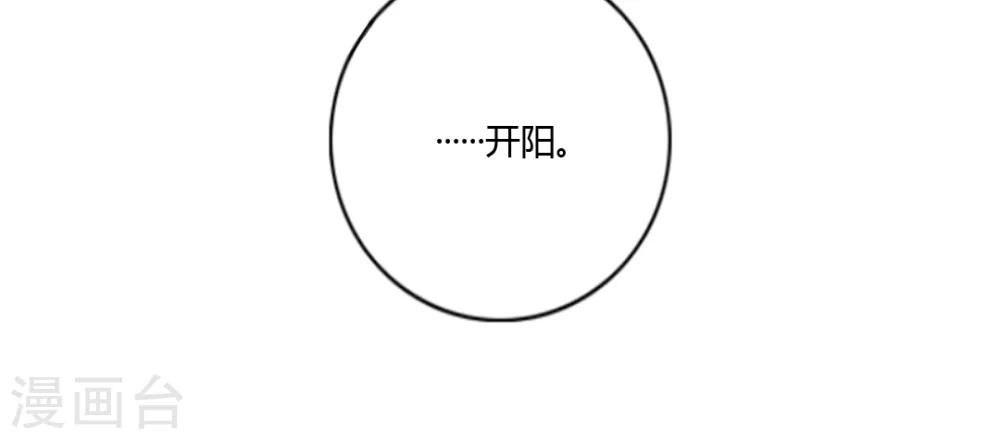 第58话25