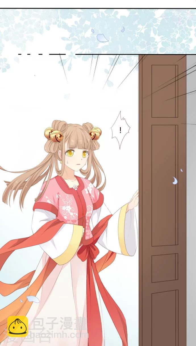 第17话12