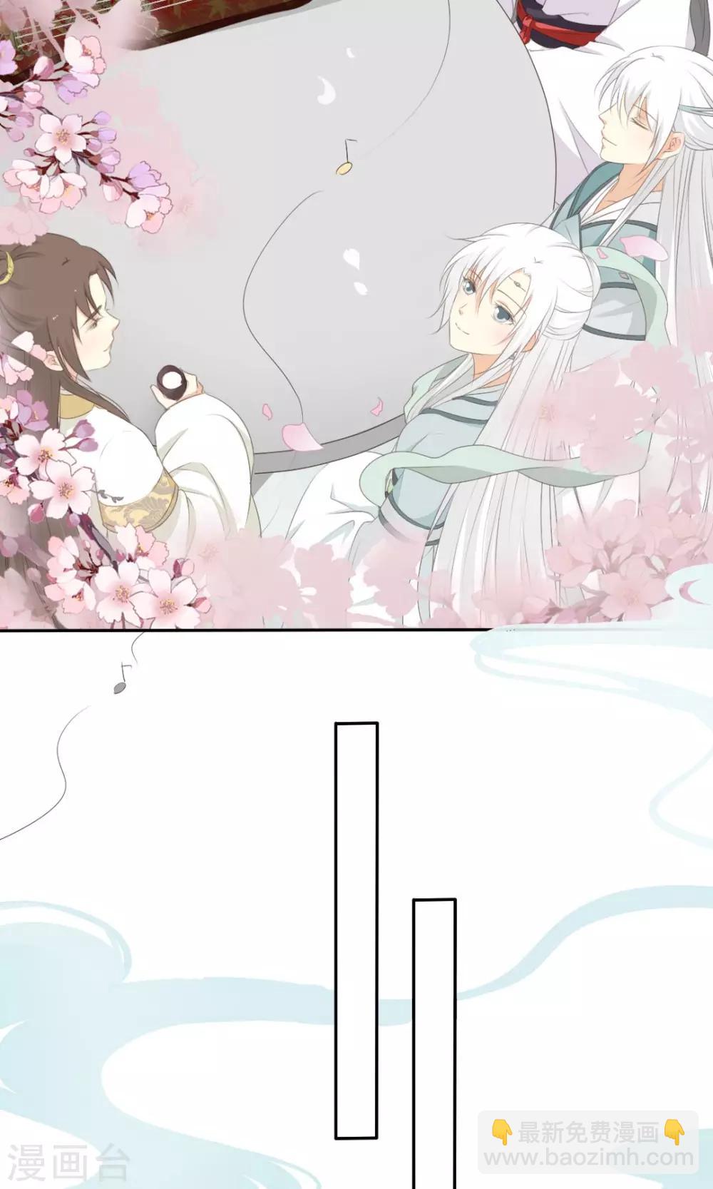 第63话7