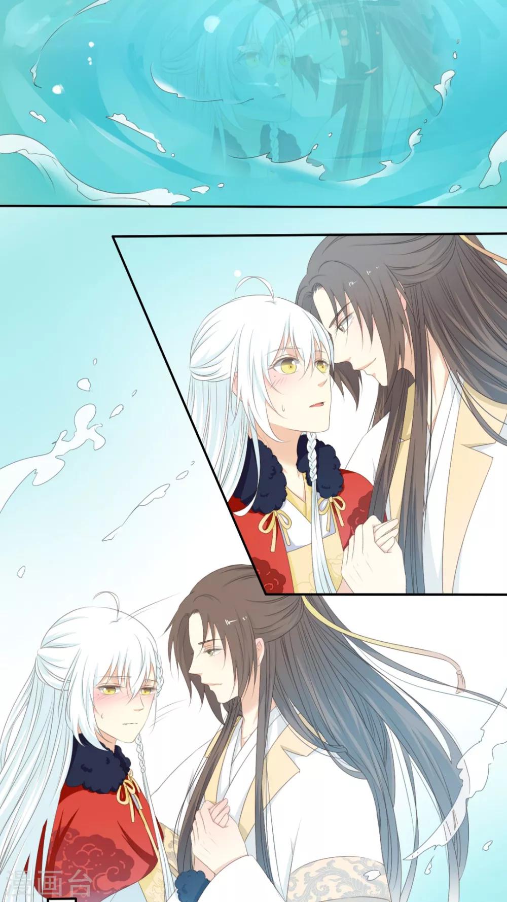 第44话6