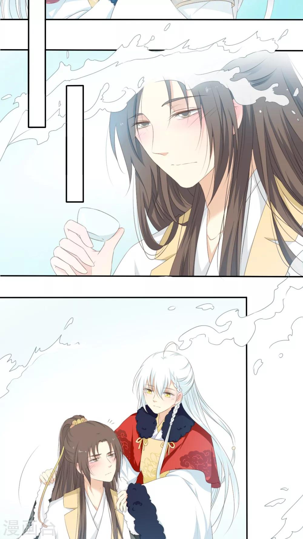 第44话7