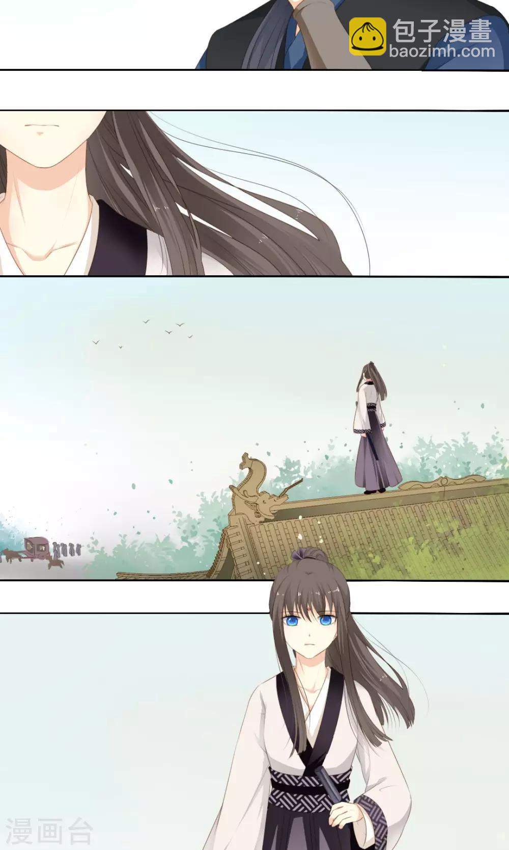 第67话3
