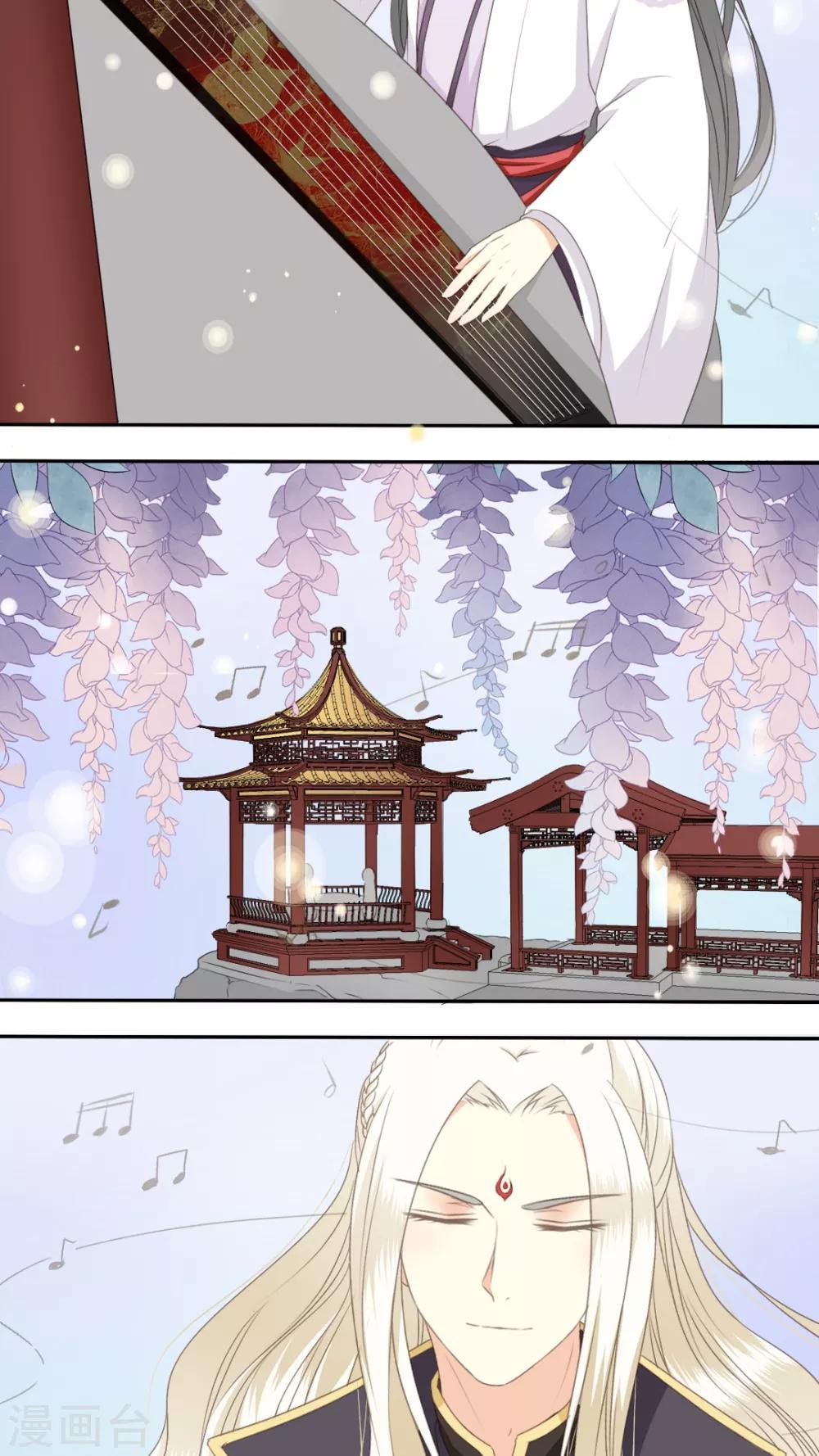 第48话17