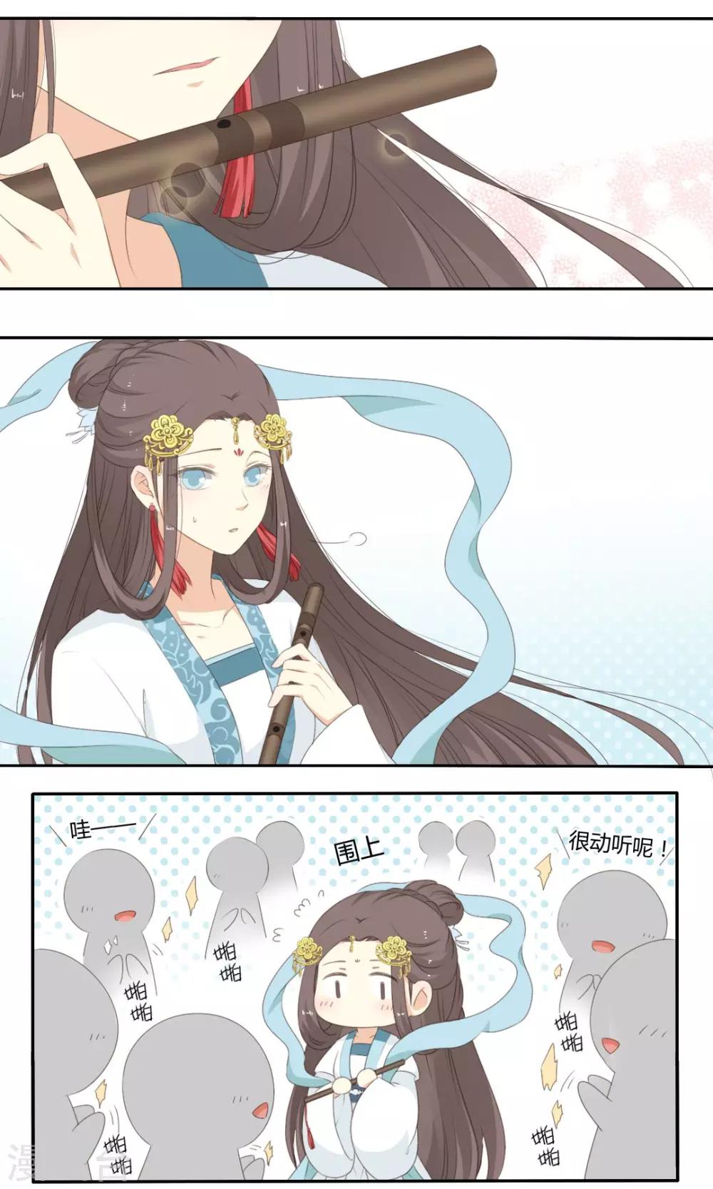 第61话0