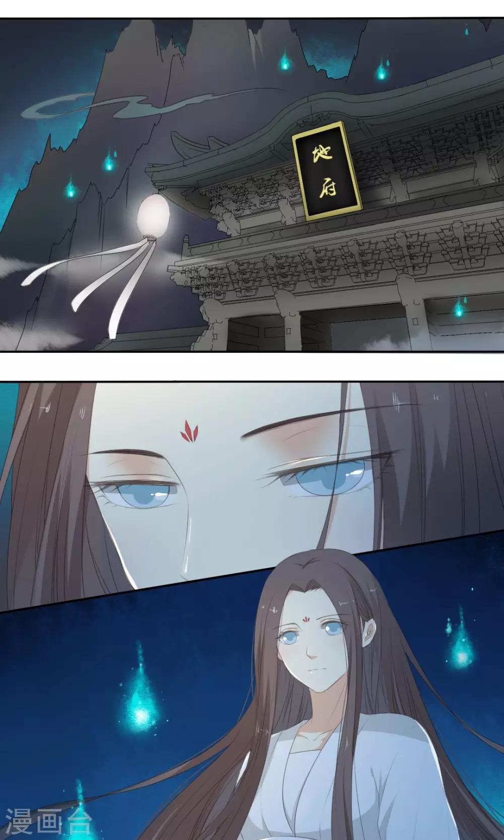第59话0