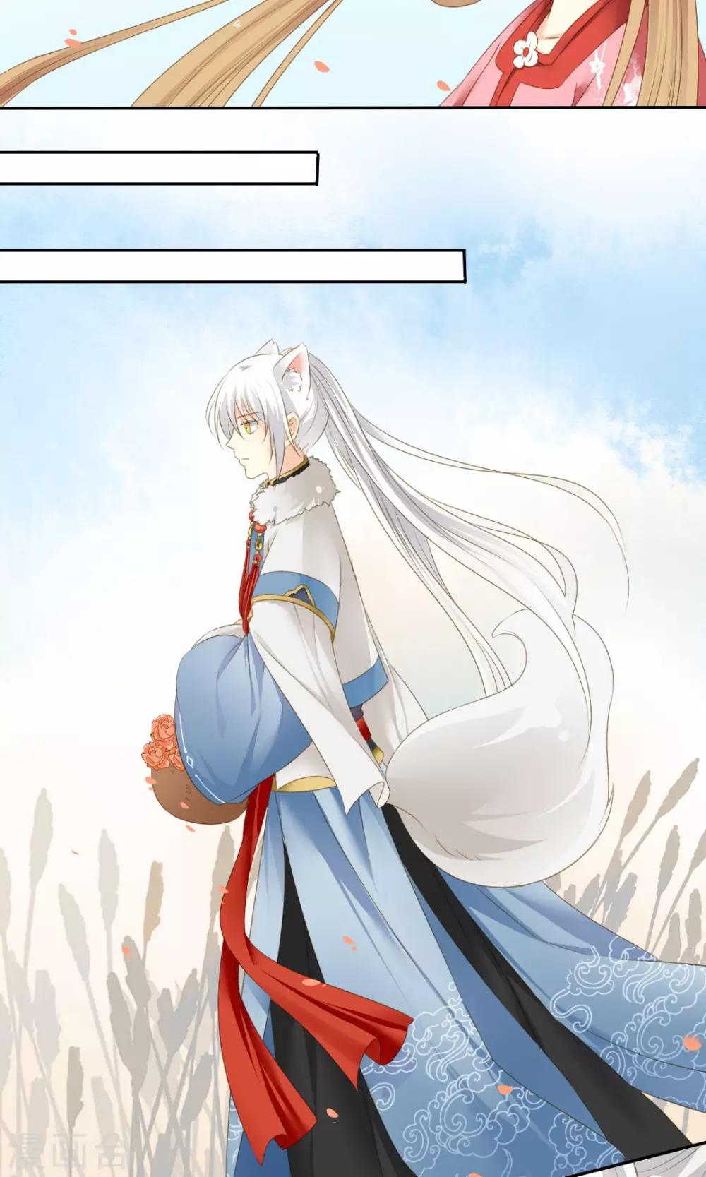 第74话8