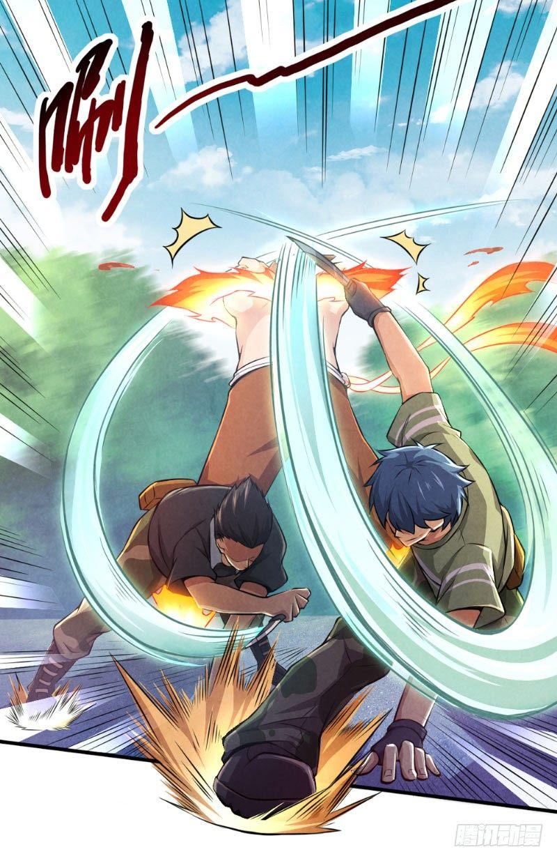 第29话 兄弟齐心11