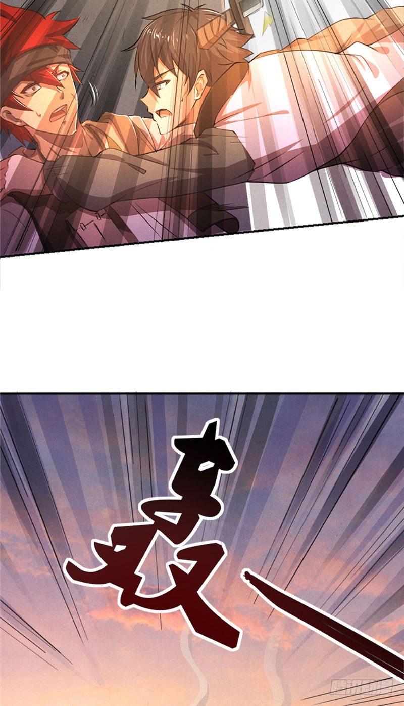 第17话 煞神再现31