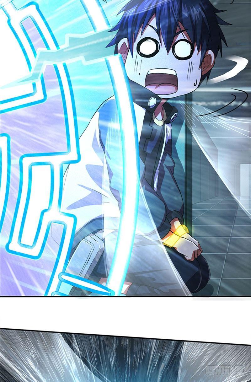 第13话 命钟异变21
