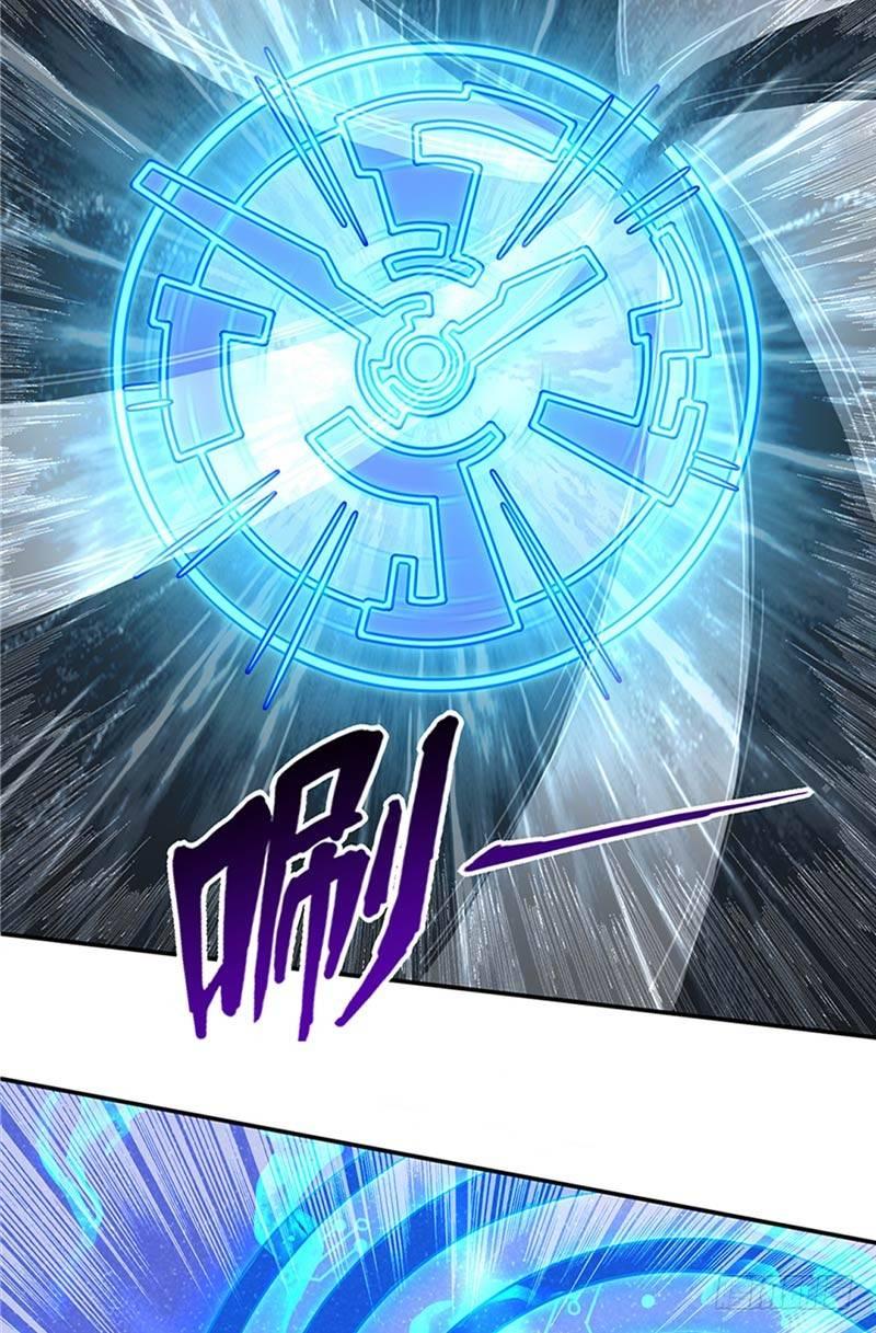 第13话 命钟异变22