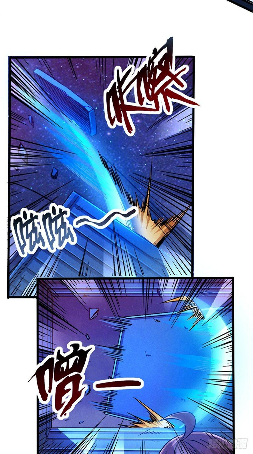 第41话 千钧一发16