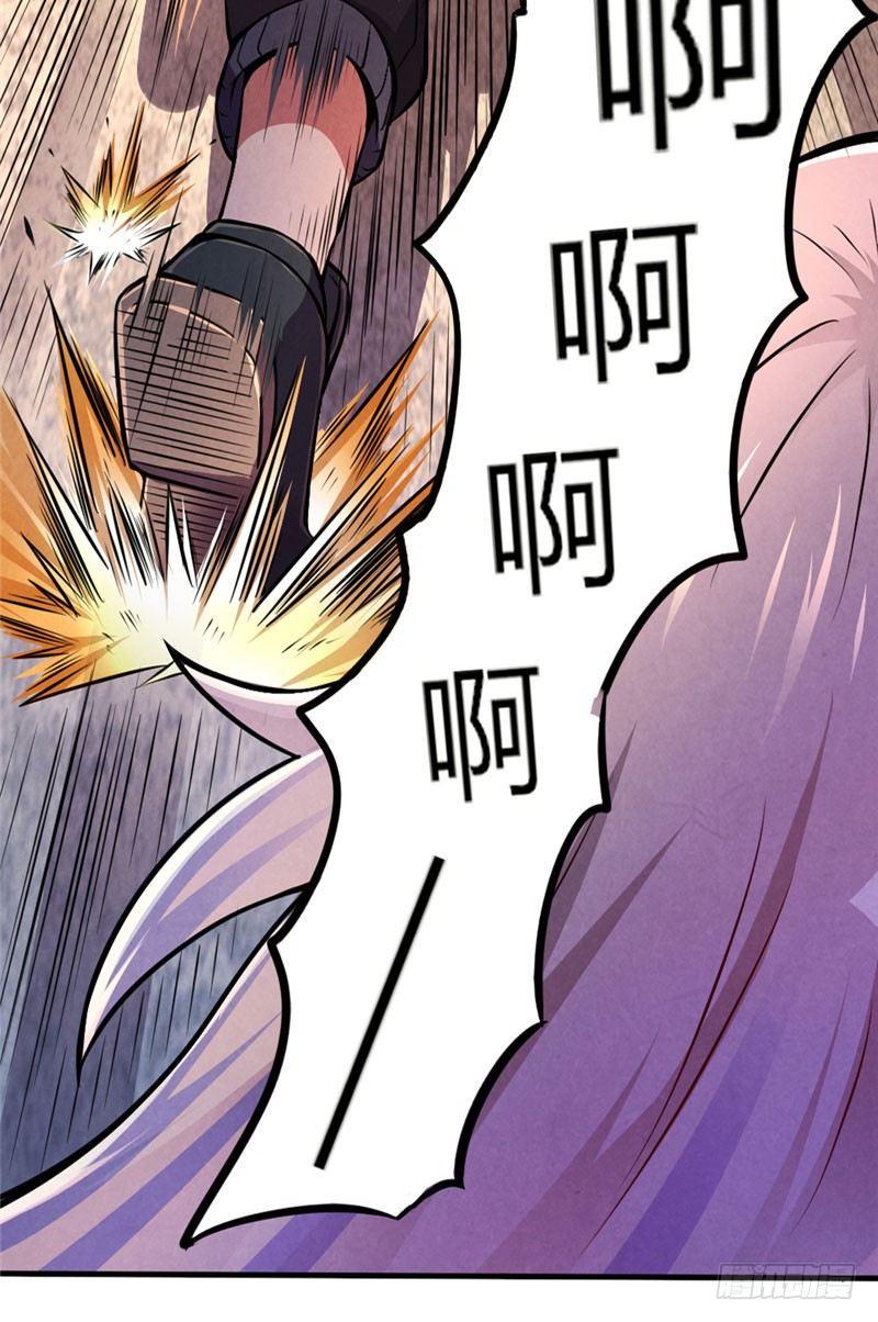 第34话 强敌压逼12