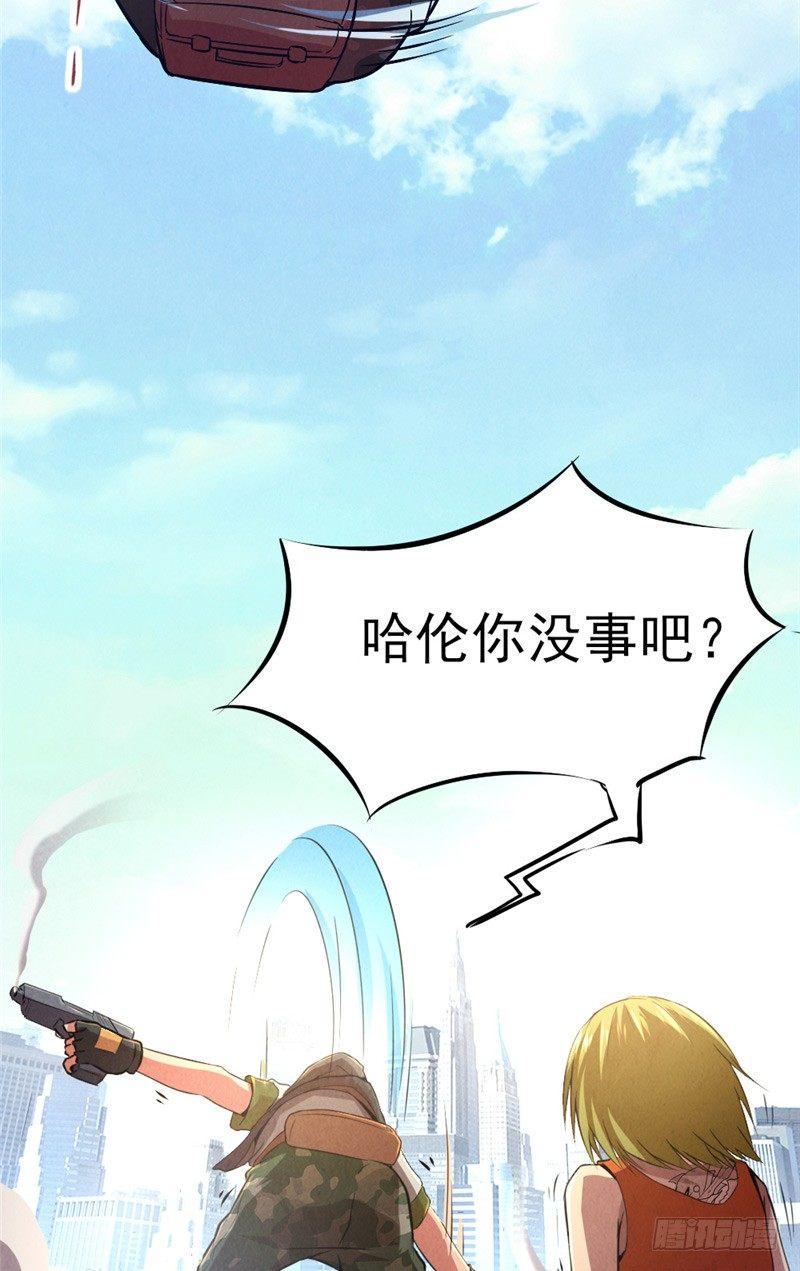 第35话 在劫难逃22