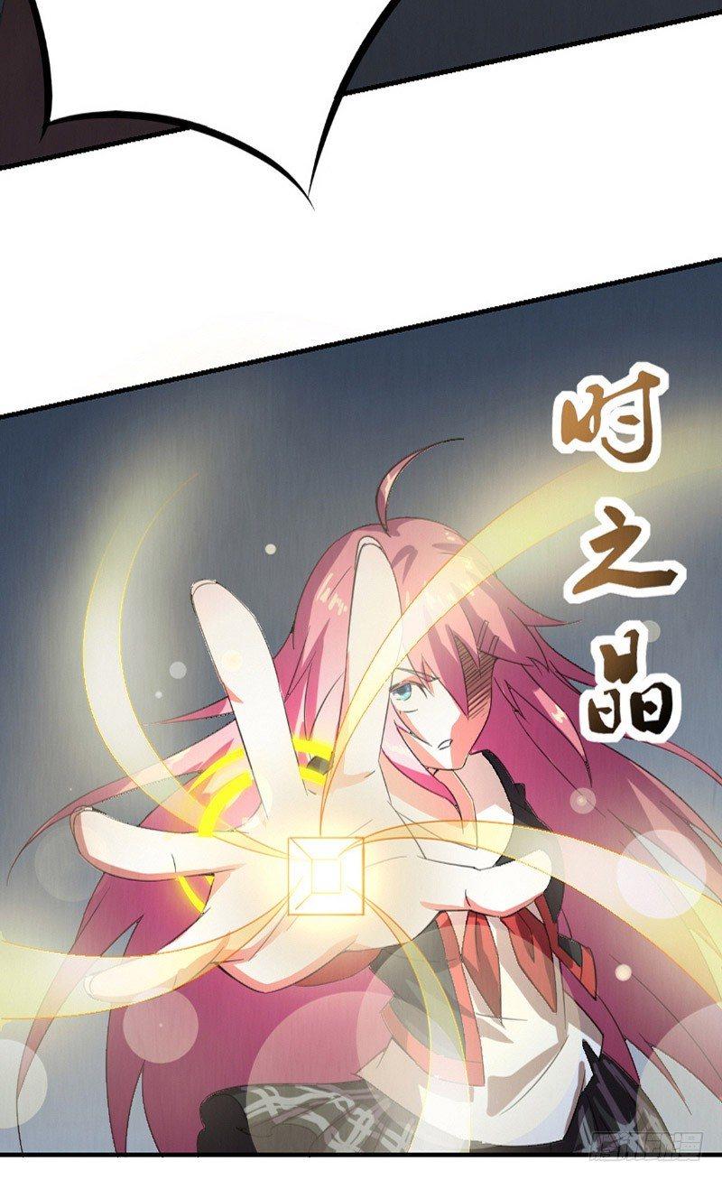 第9话 时间之弦20