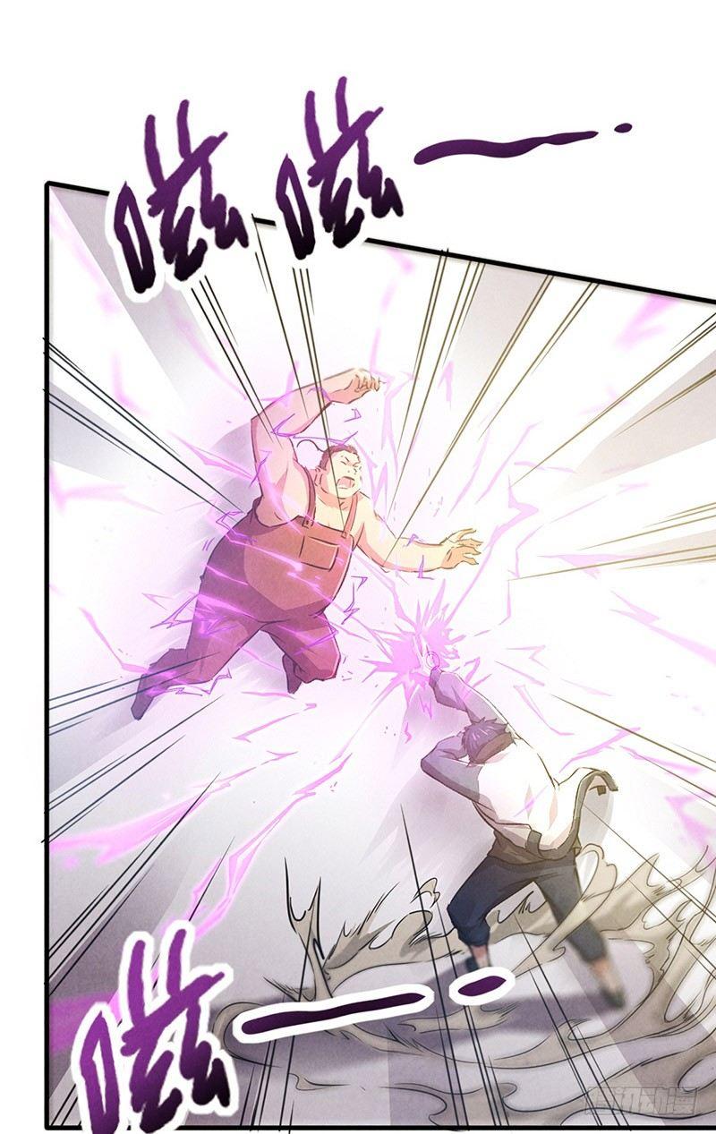 第3话 送终之钟（下）8