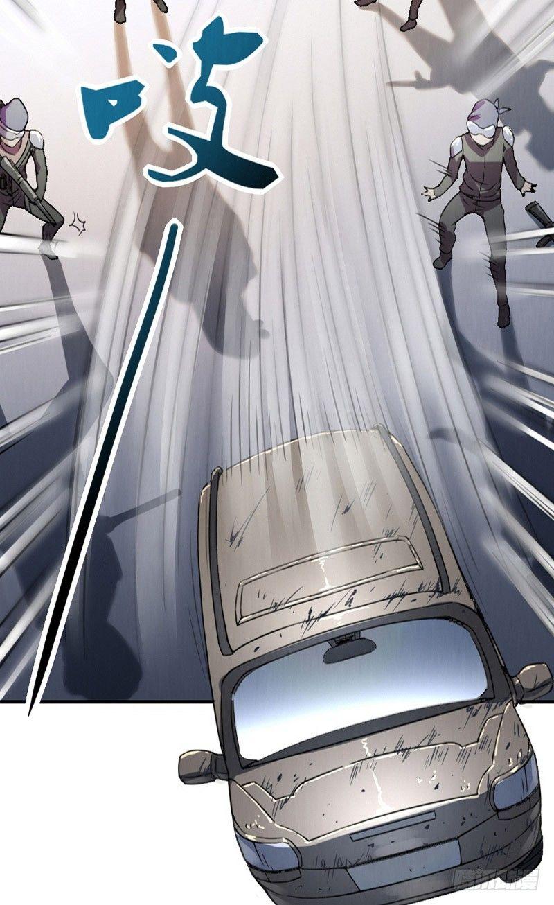 第9话 时间之弦33