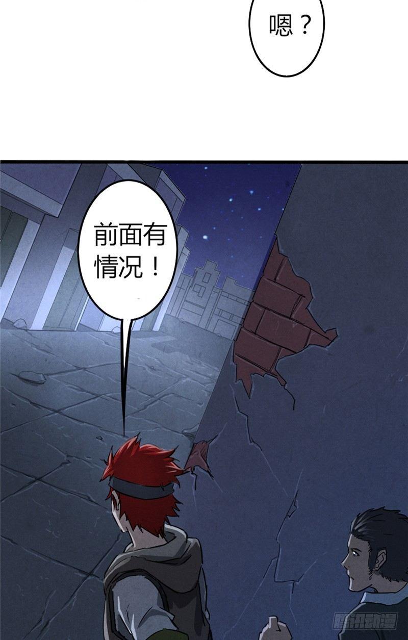 第19话 火线突击6