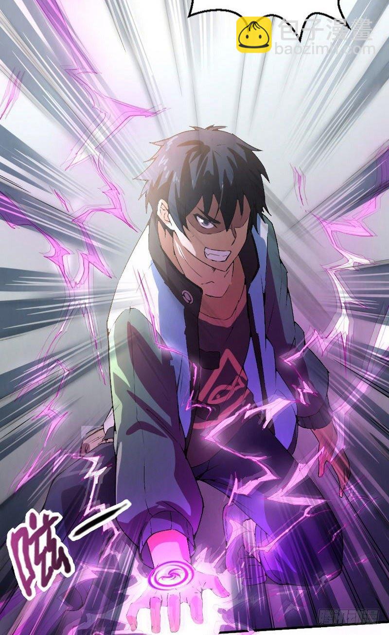 第9话 时间之弦17