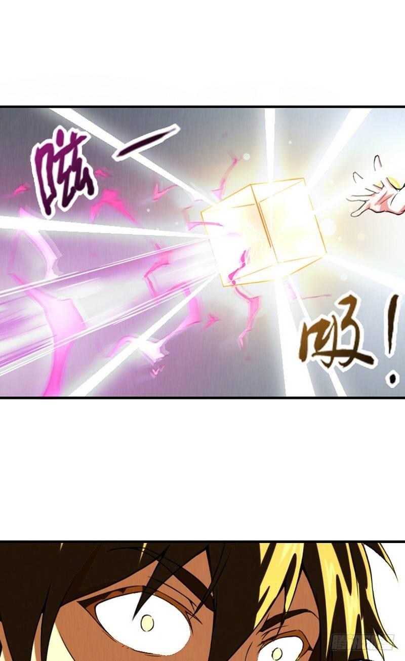 第9话 时间之弦21