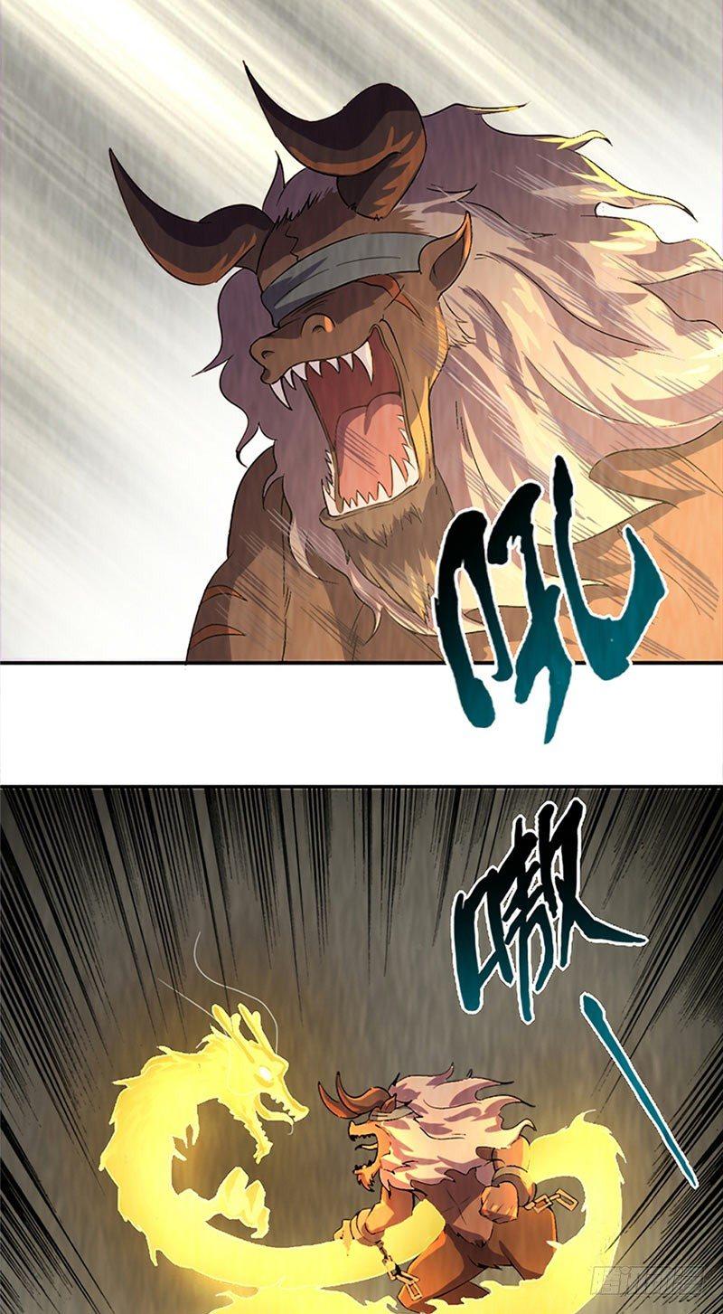 第14话 意外之人8