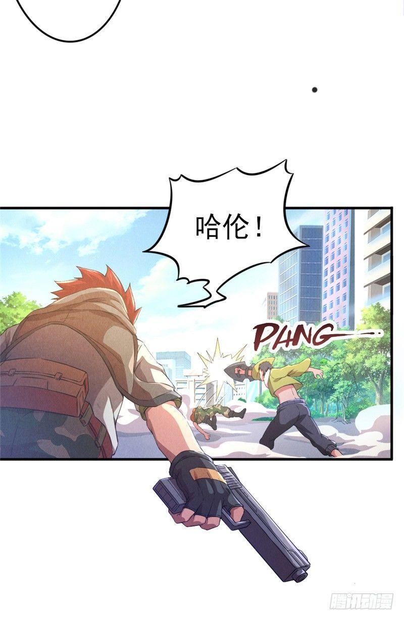第35话 在劫难逃16