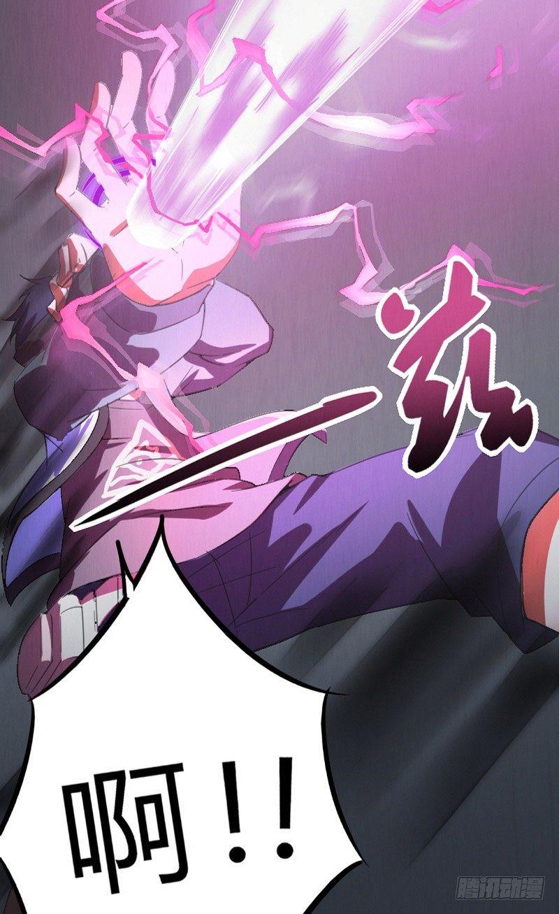 第9话 时间之弦19