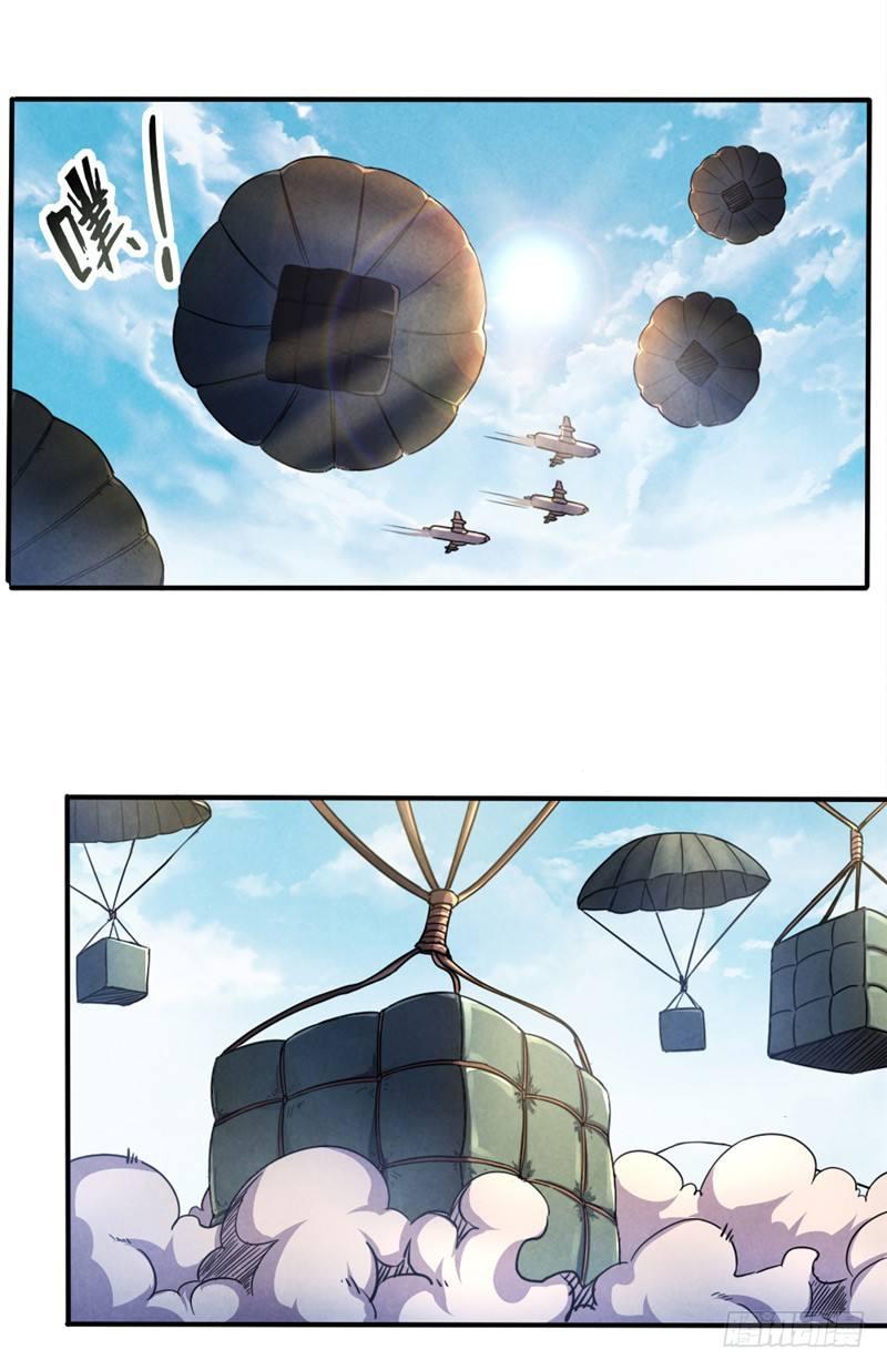 第24话 让子弹飞5