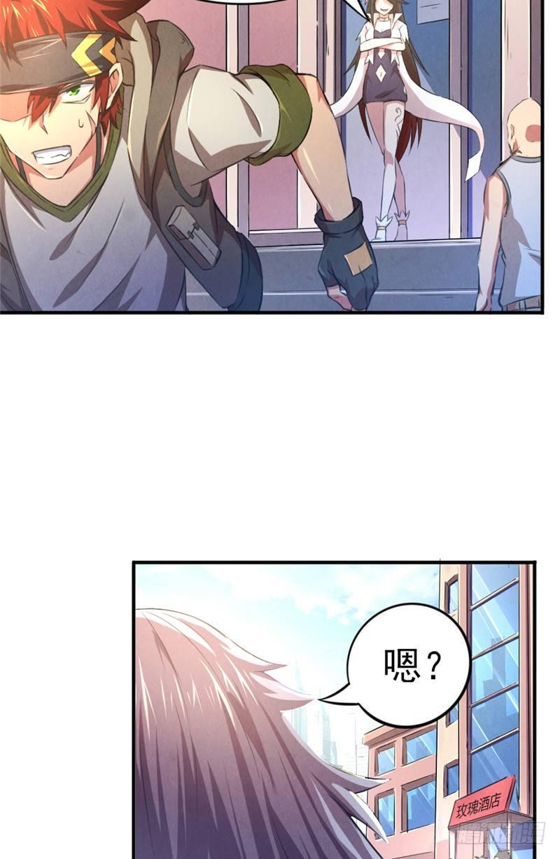 第35话 在劫难逃4