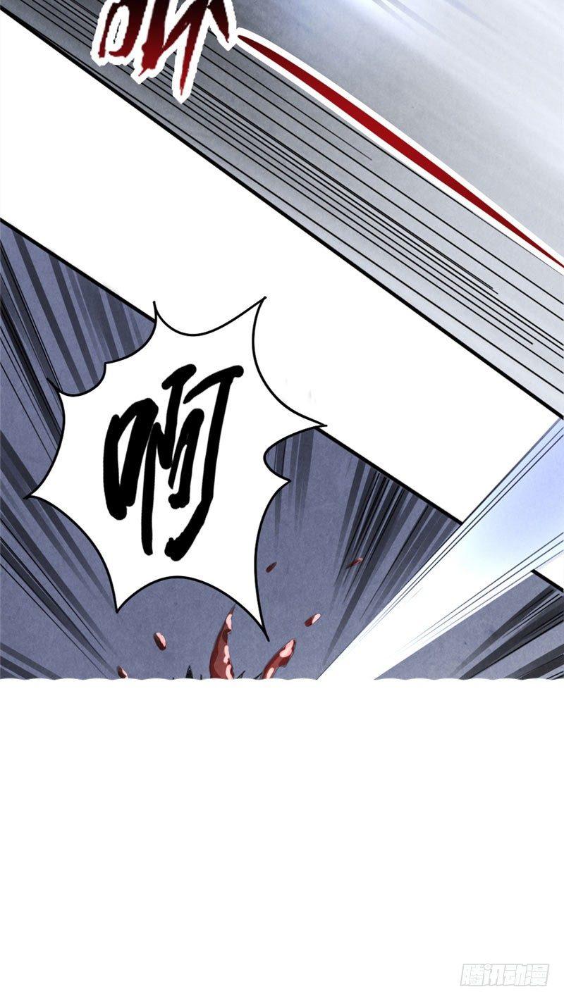 第19话 火线突击30