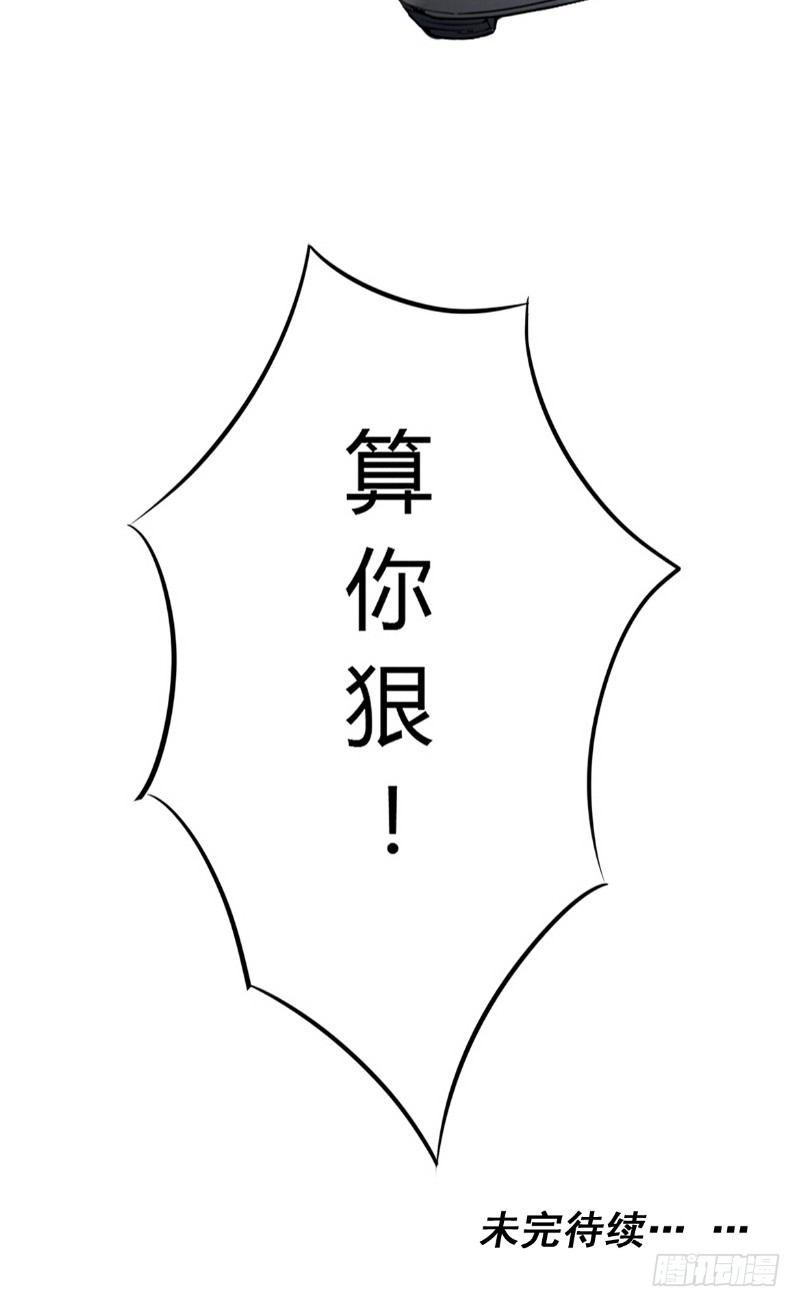 第9话 时间之弦34