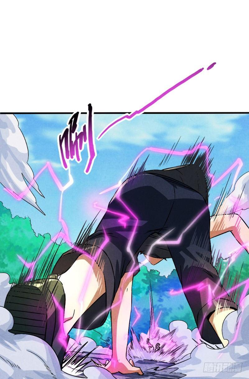 第30话 突然失灵20