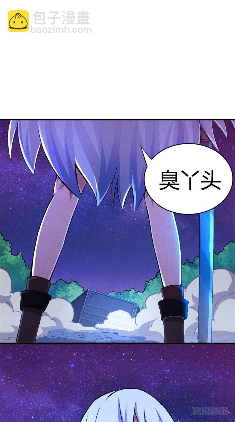 第40话 来去自如21