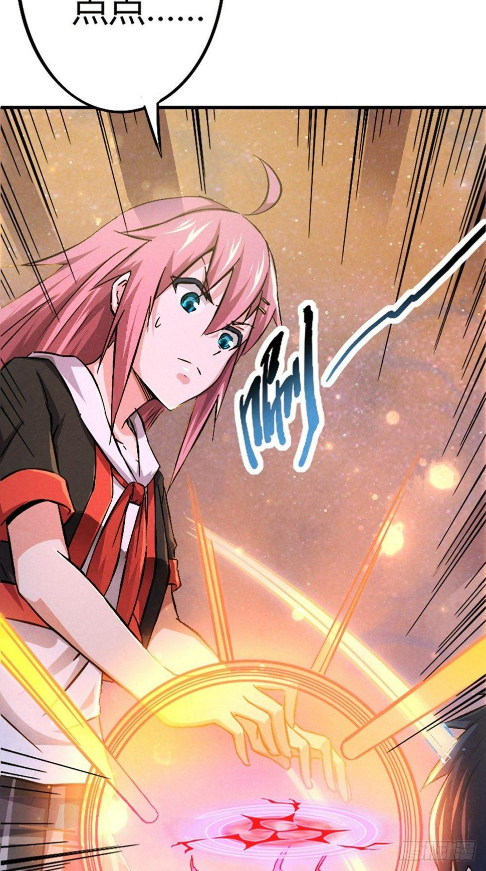 第41话 千钧一发28