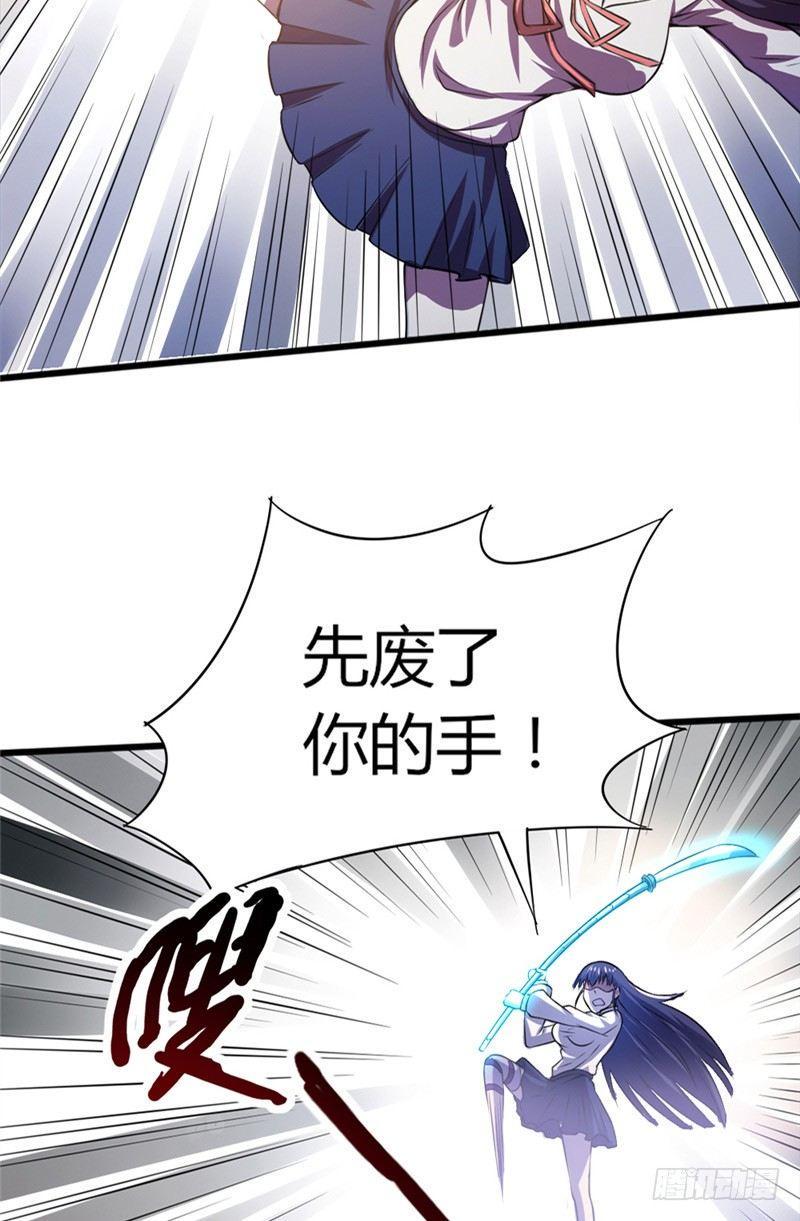 第36话 狭路再逢20