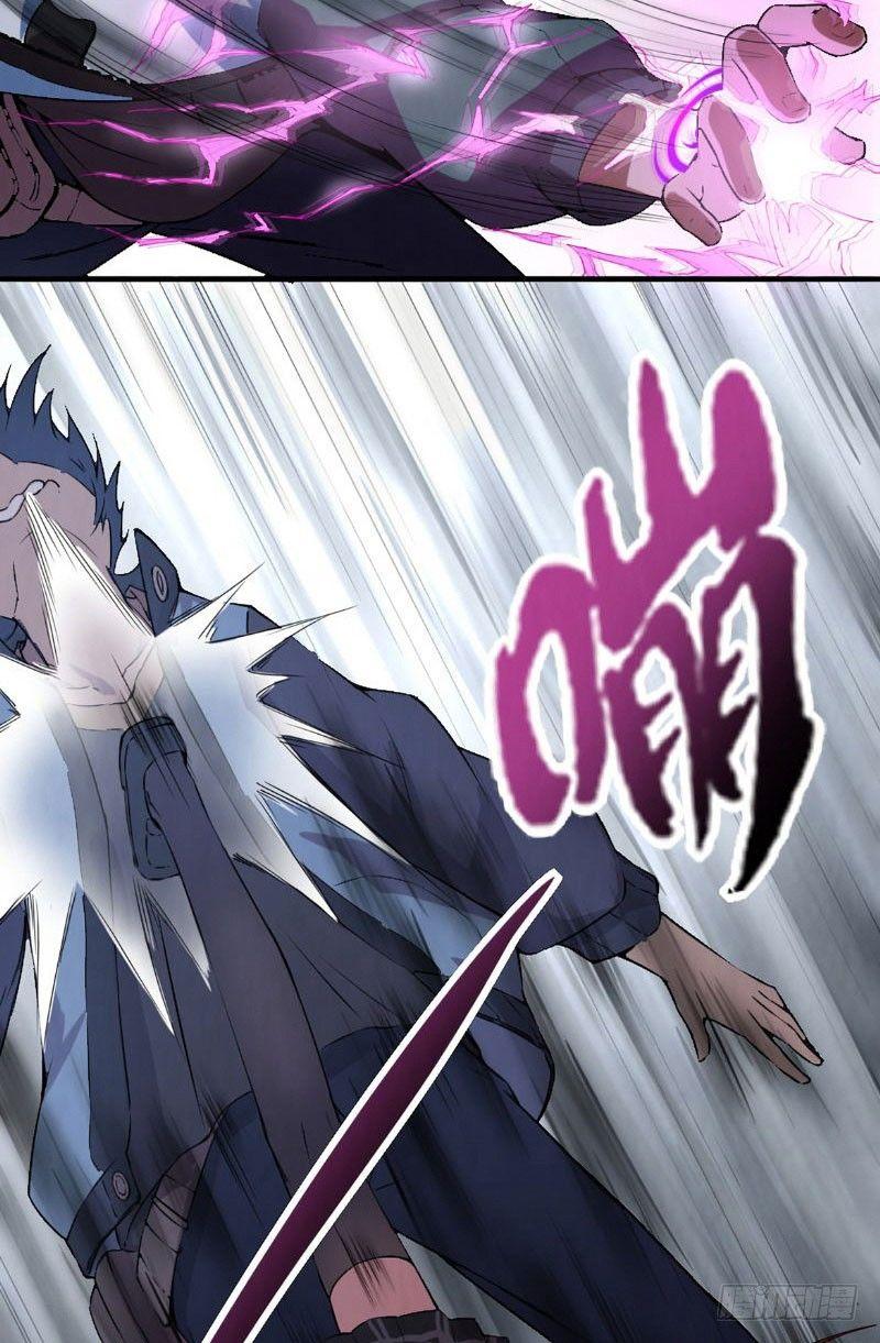第9话 时间之弦11