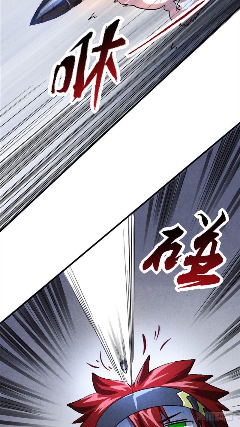 第19话 火线突击24