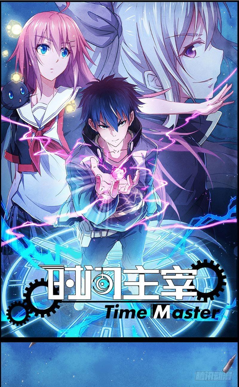 第31话 生死营救0