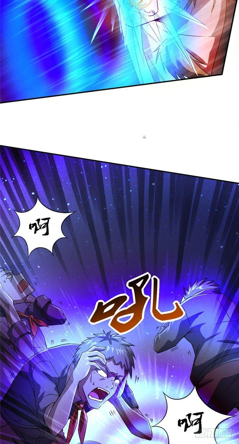 第21话 暴怒一击9