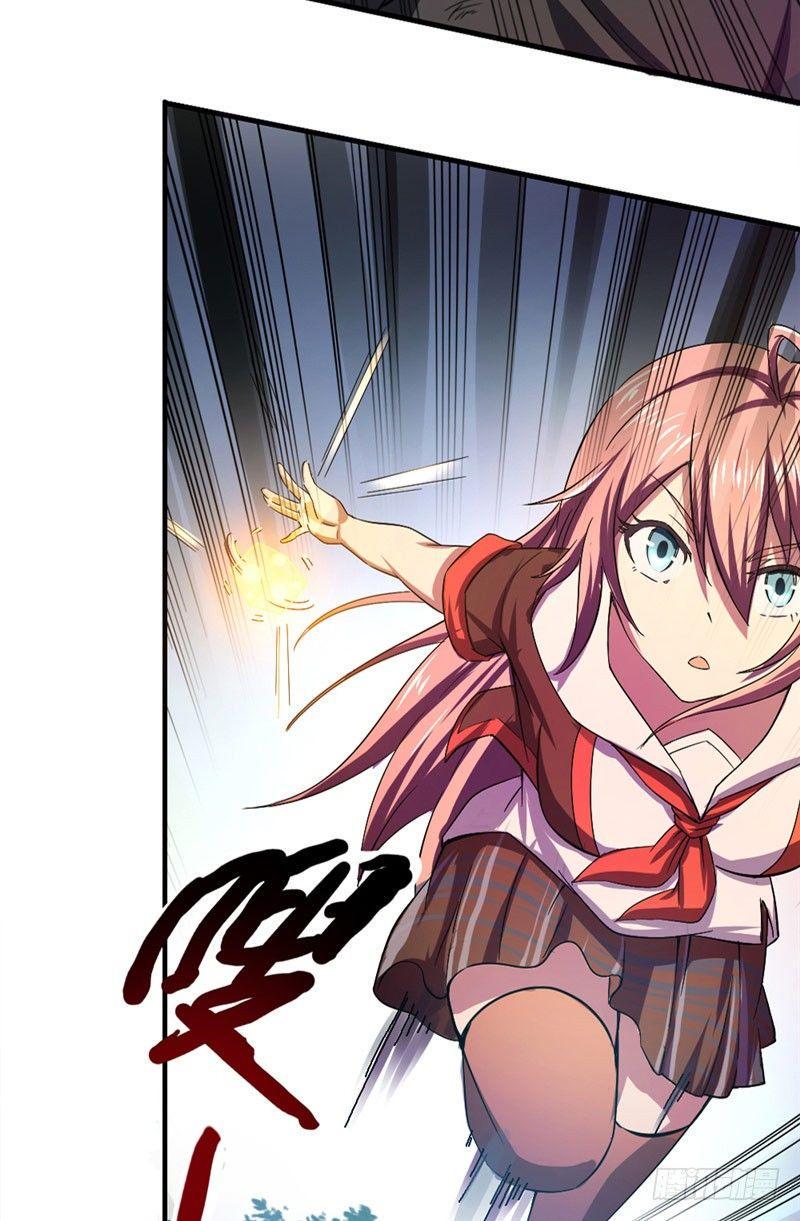 第36话 狭路再逢26