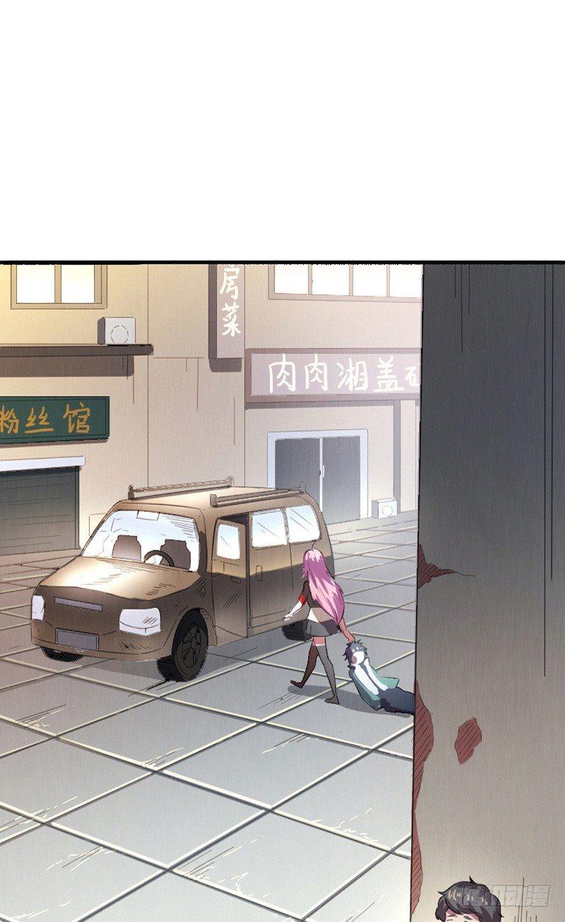第9话 时间之弦25