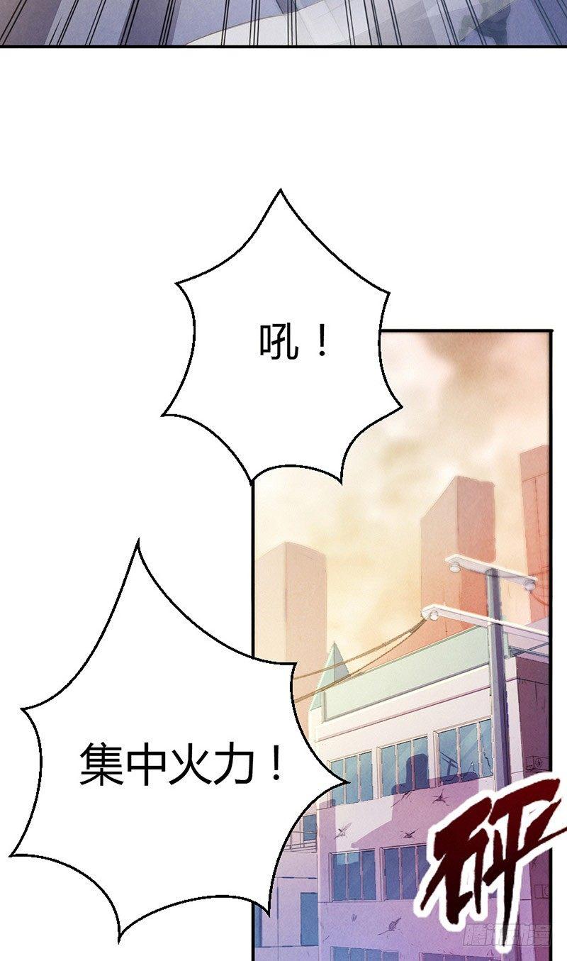第4话 暗藏杀机4